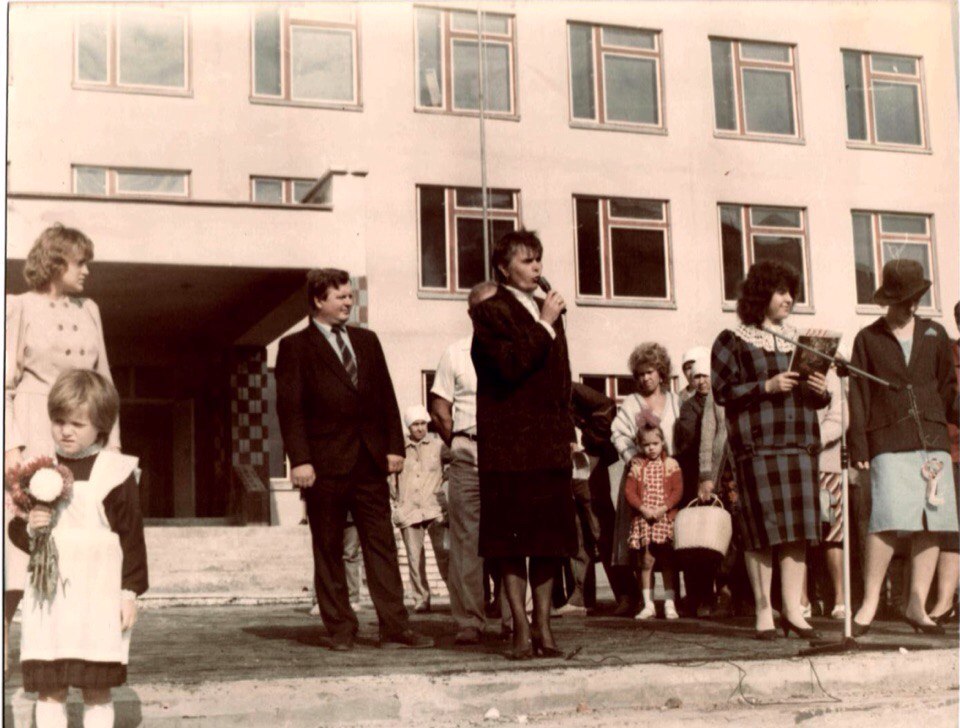 Открытие школы в 1991 году