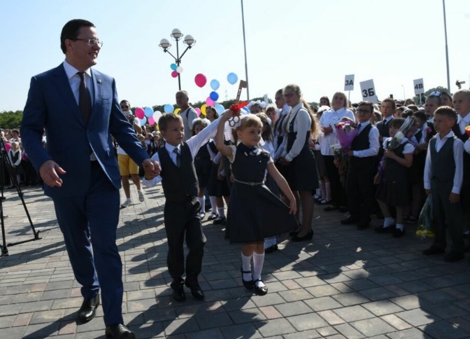 School opening at Koshelev Park