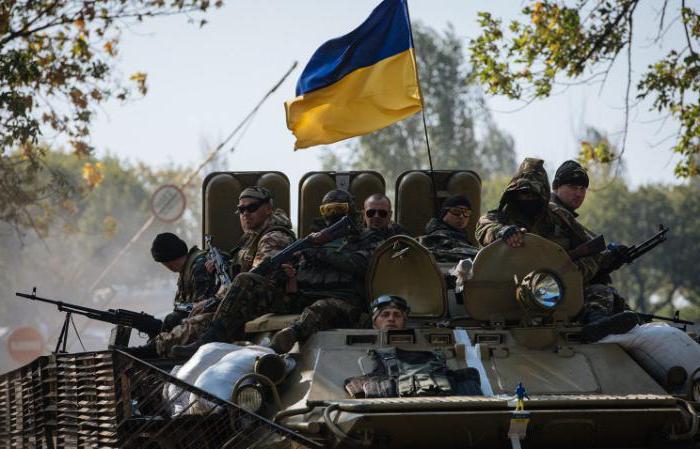 4 волна мобилизации в украине