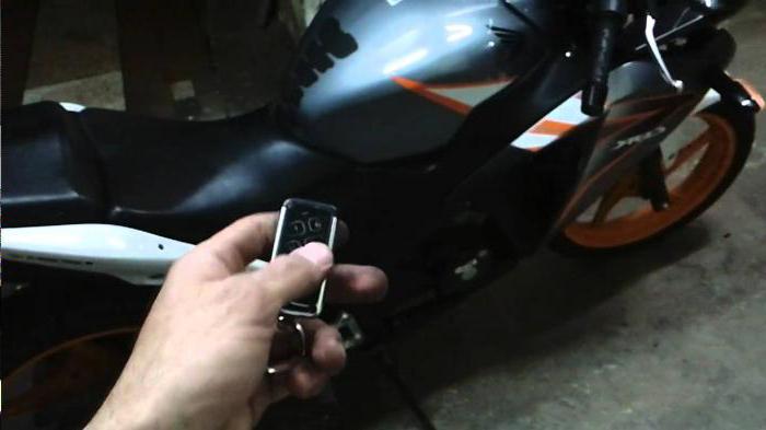 установка сигнализации на мотоцикл