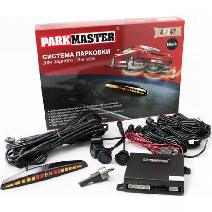 spare parkmaster zj silver sensor