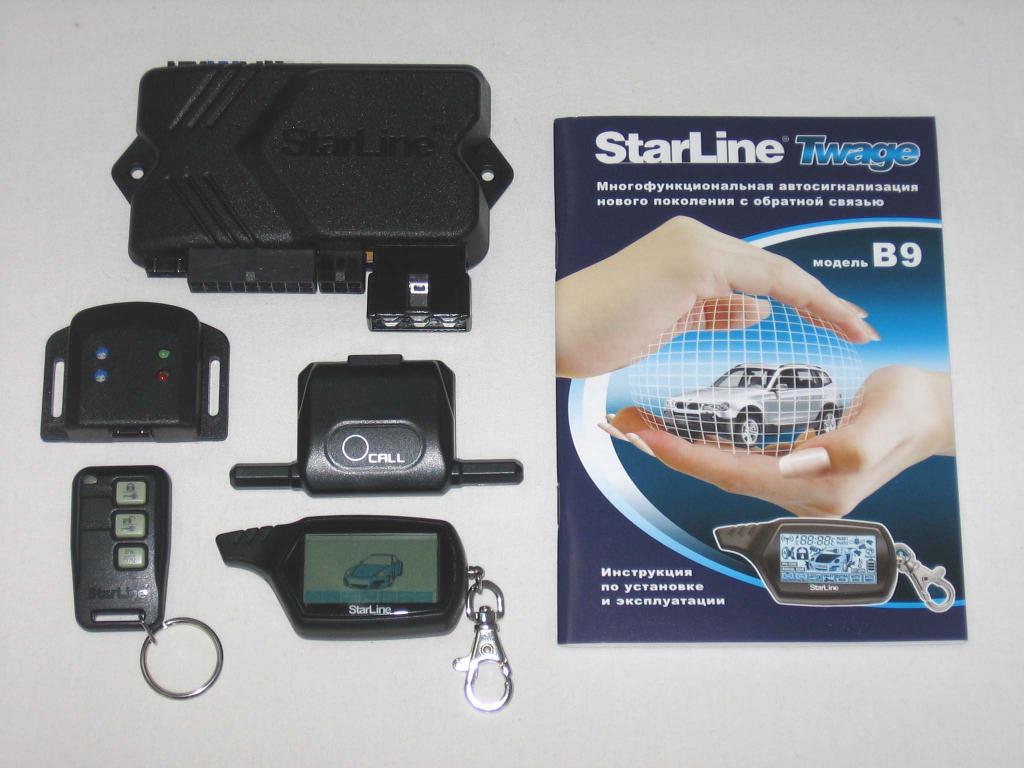 car alarm starline a93 with auto start