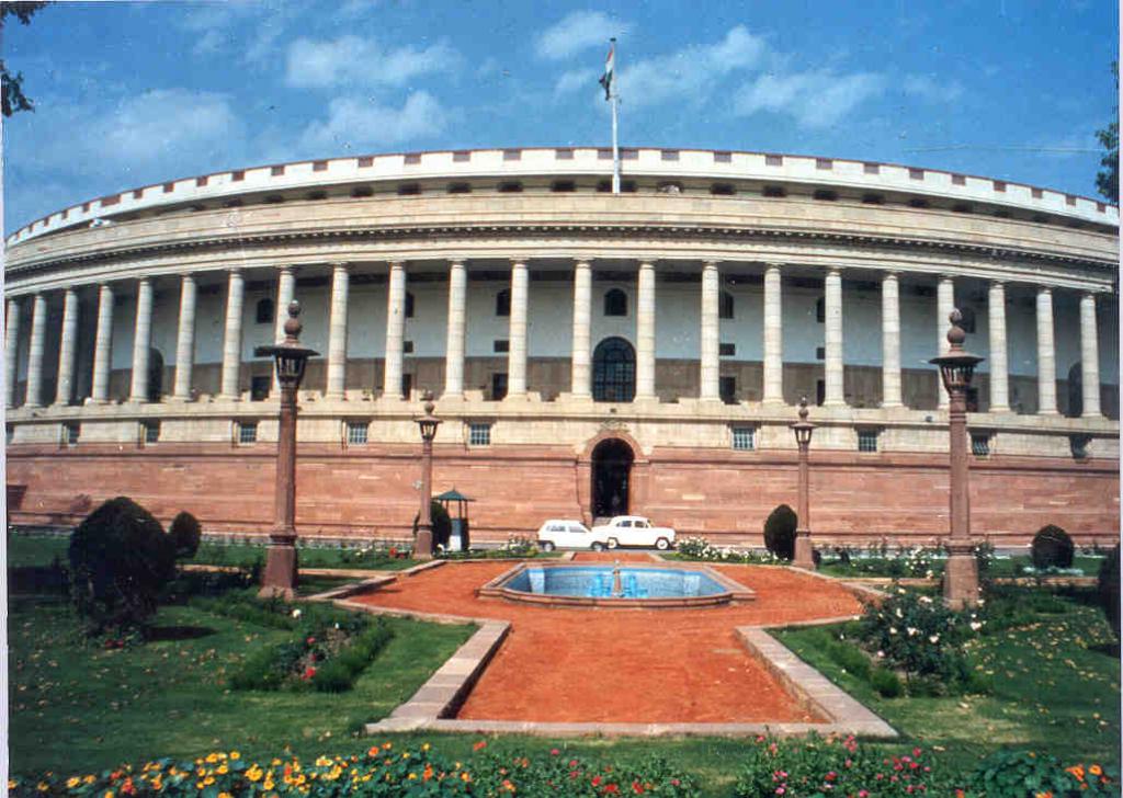 Парламент в Индии