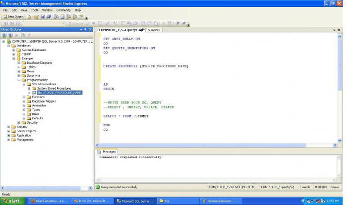 Microsoft SQL Server хранимые процедуры