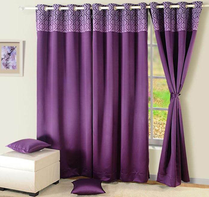 шторы фиолетового цвета