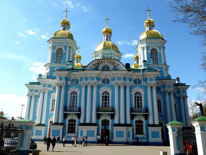 Baroque in Russia