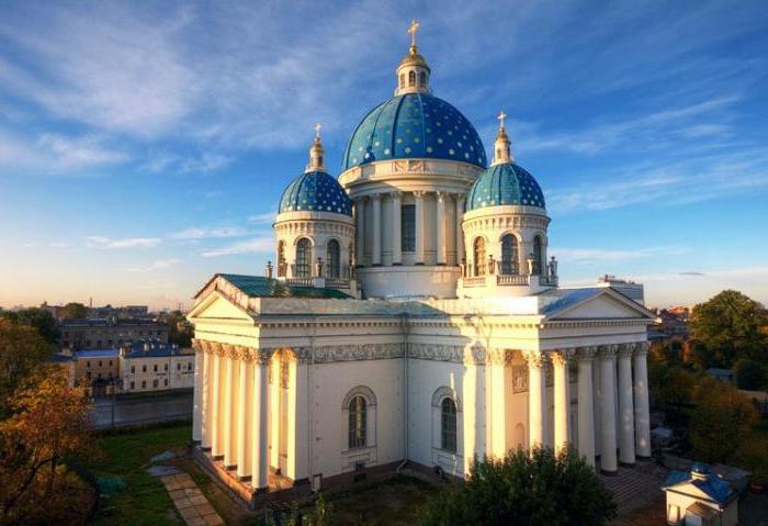 Izmailovsky Cathedral in St. Petersburg