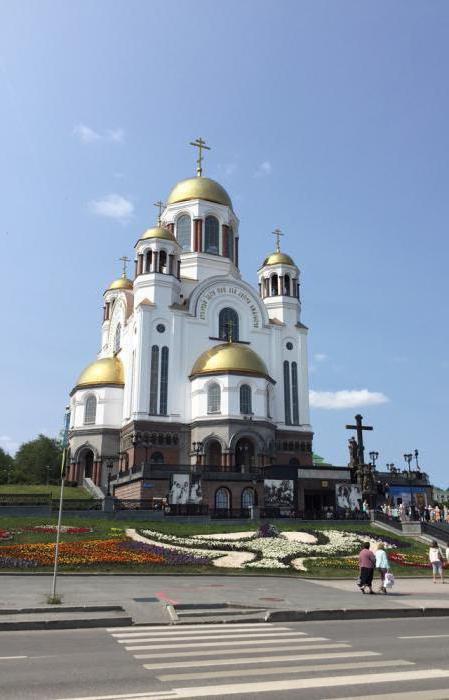 Храм Большой Златоуст Максимилиановская церковь