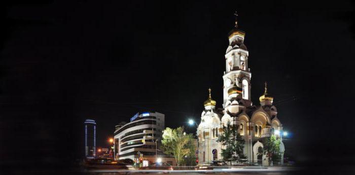 Венчальный храм Большой Златоуст Екатеринбург