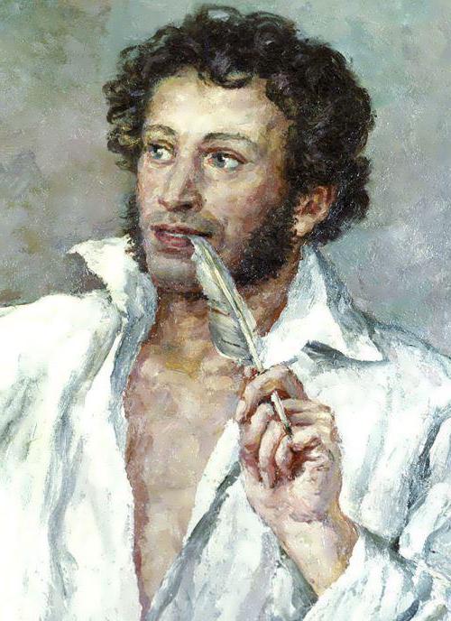 Pushkin singer