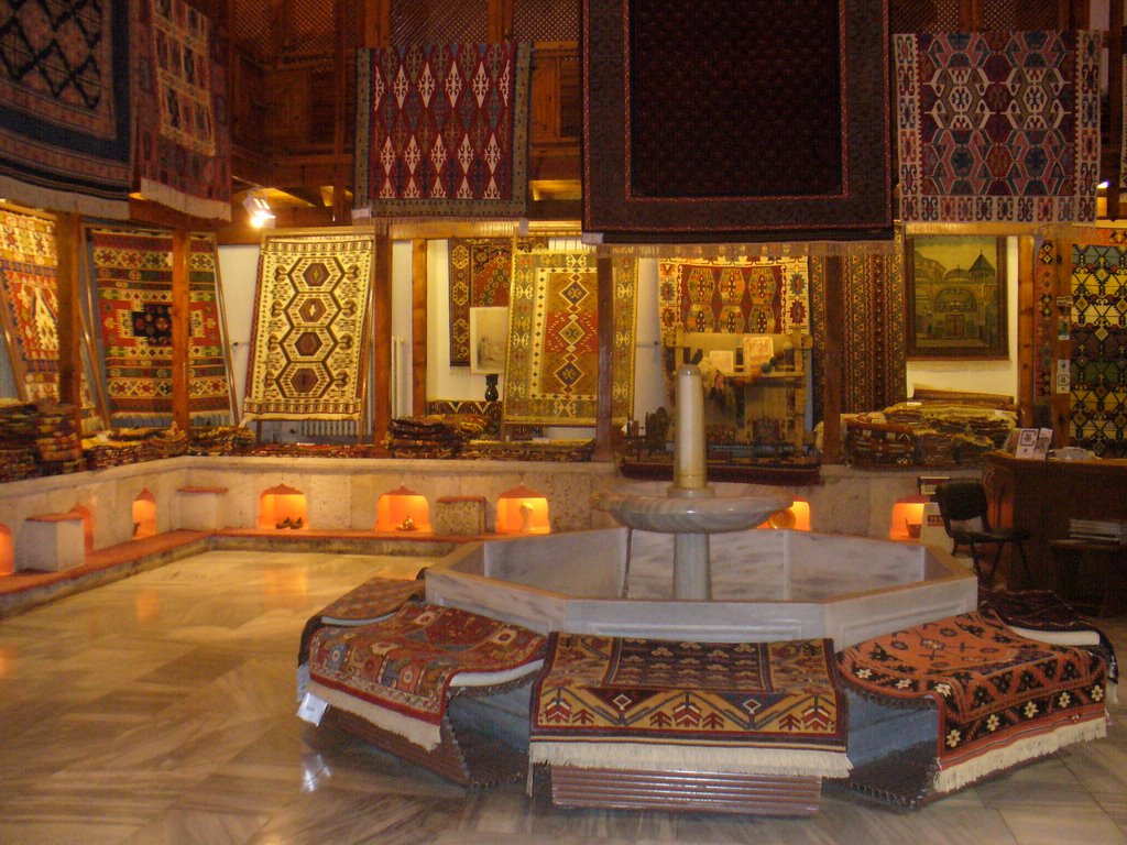 Магазин ковров на территории комплекса