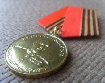 Zhukov Medal