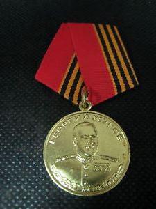 Zhukov medal for what they give