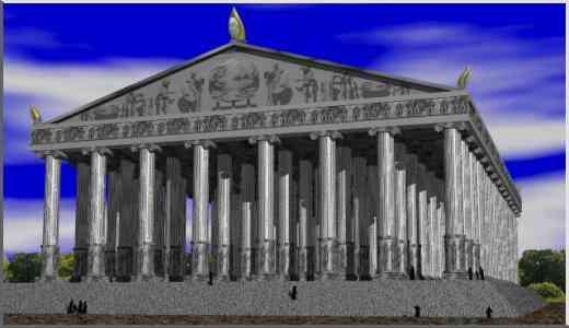 Храм Артемиды Эфесской фото