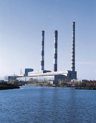 Gusinoozerskaya state district power station of Buryatia