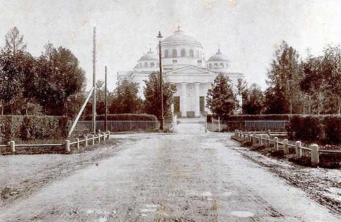 Pushkin St. Sophia Cathedral how to get