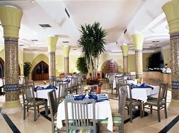 Египет Viva Sharm Hotel 3 