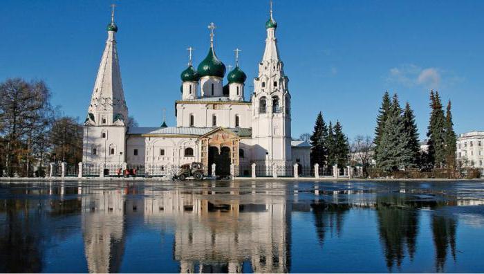 Monument of history and culture