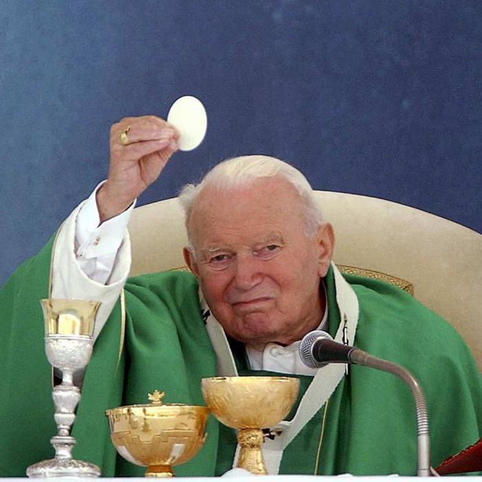 Иоанн Павел II жизнеописания