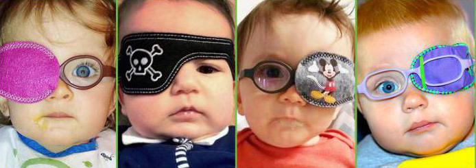 окклюдеры детские для глаз
