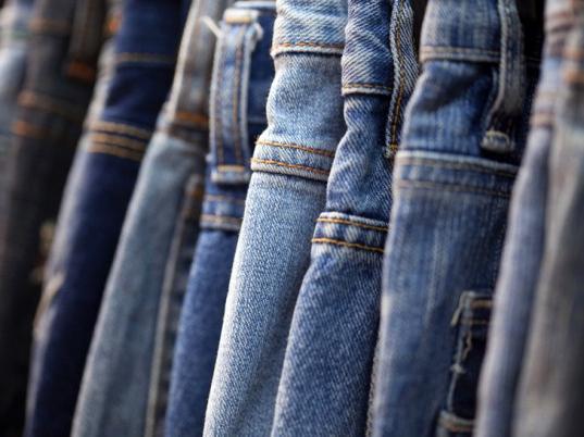 джинсовая ткань