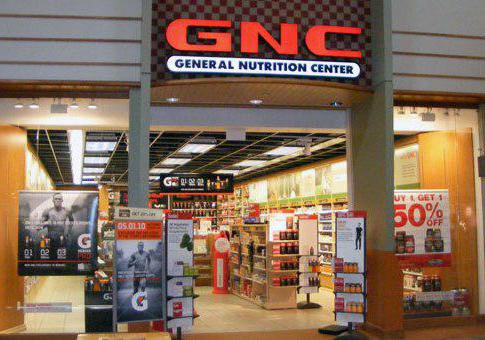 sports nutrition gnc store addresses