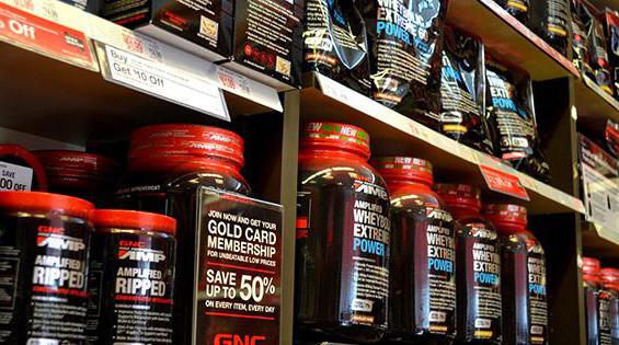 gnc sports nutrition reviews