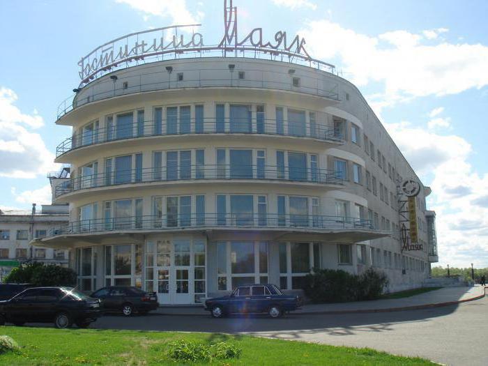 The best hotel in Omsk