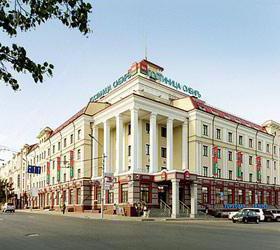 Omsk hotels in the city center