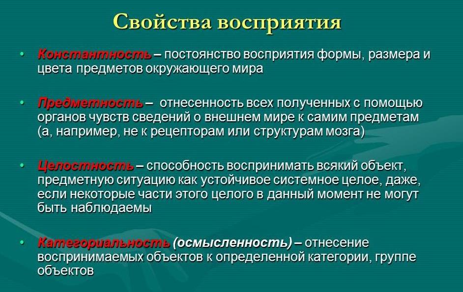 Изображение неодушевленных или абстрактных предметов при котором они наделяются свойствами живых это