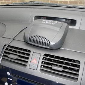 Автомобильный тепловентилятор своими руками: возможно ли это? | |