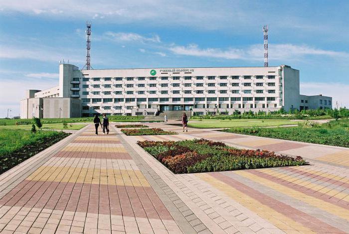 белгородский государственный университет 