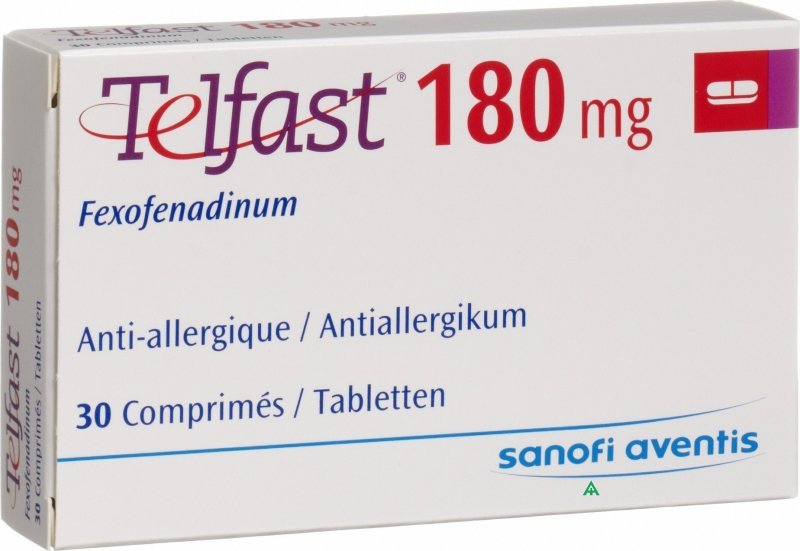 антигистаминные препараты для детей 2 лет