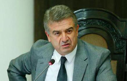 карен вильгельмович карапетян премьер-министр армении