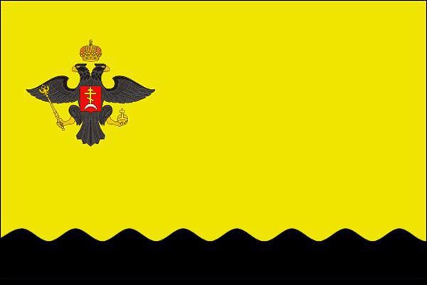 флаг и герб города новороссийска
