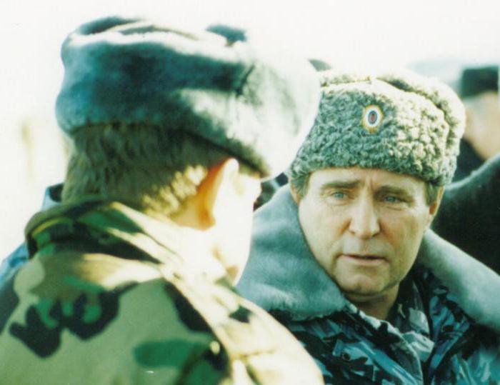 генерал лейтенант александр гуров
