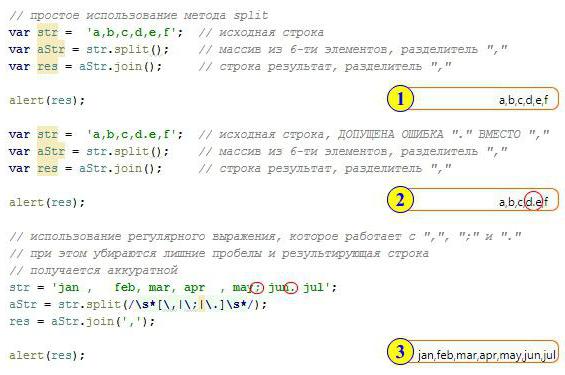 split-javascript