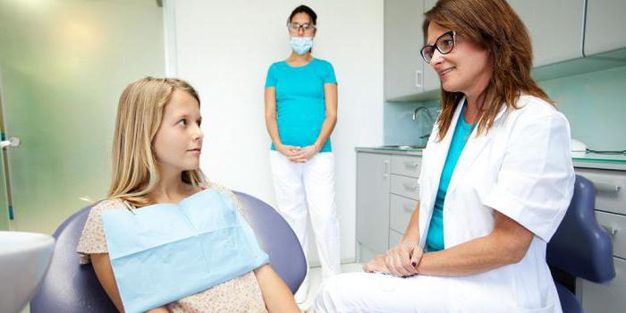 лечение молочных зубов у детей под наркозом 