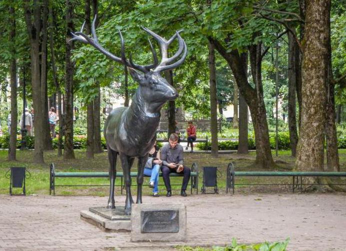 сад блонье смоленск история