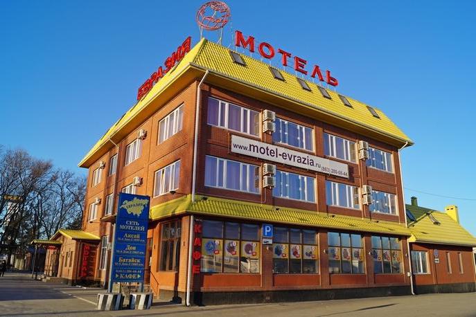 Motel Eurasia Aksay