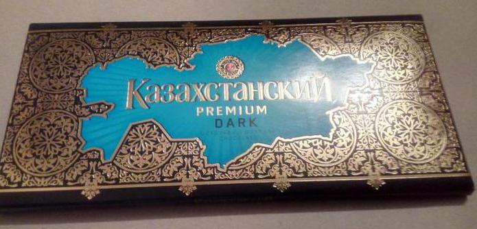казахстанский шоколад 