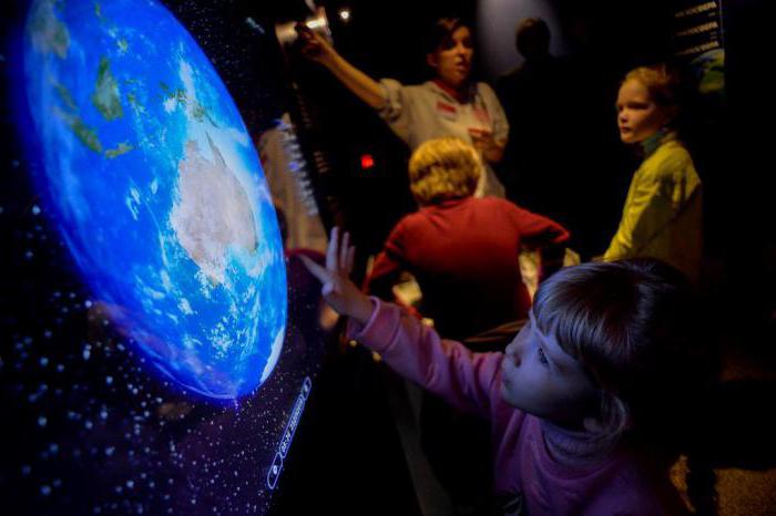 planetarium opened in Krasnoyarsk