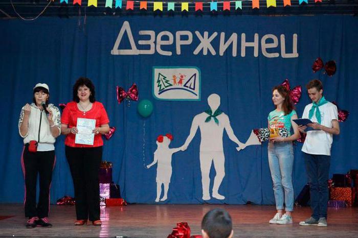 health camp dzerzhinets