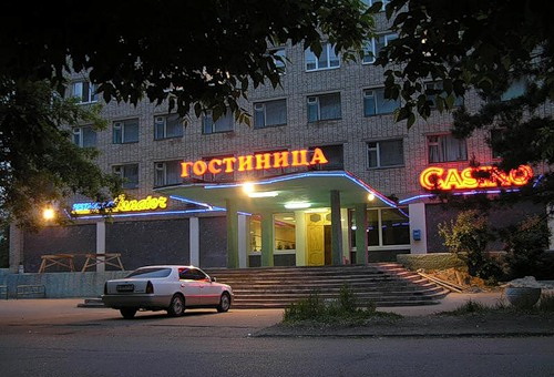 Гостиница "Таежная" - одна из наиболее популярных.