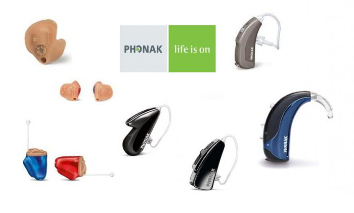Слуховые аппараты phonak цены
