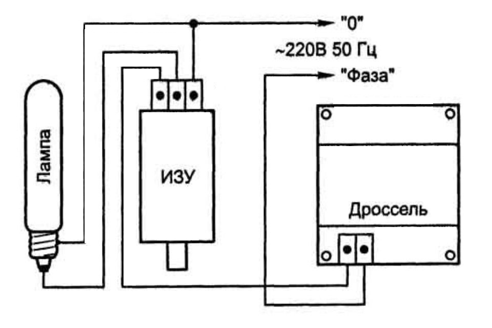 Умз 250 r схема подключения