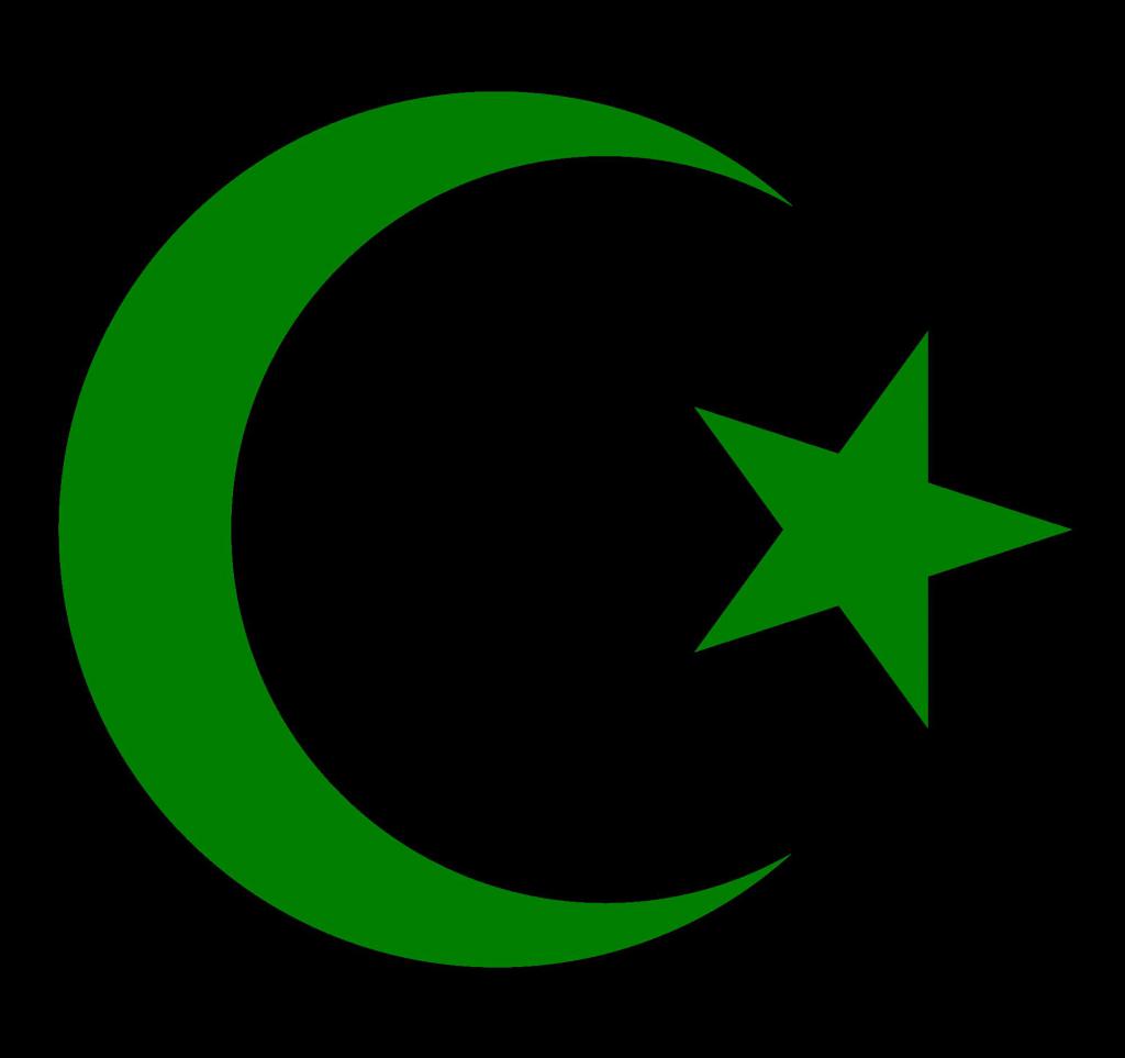 Мусульманский полумесяц со звездой