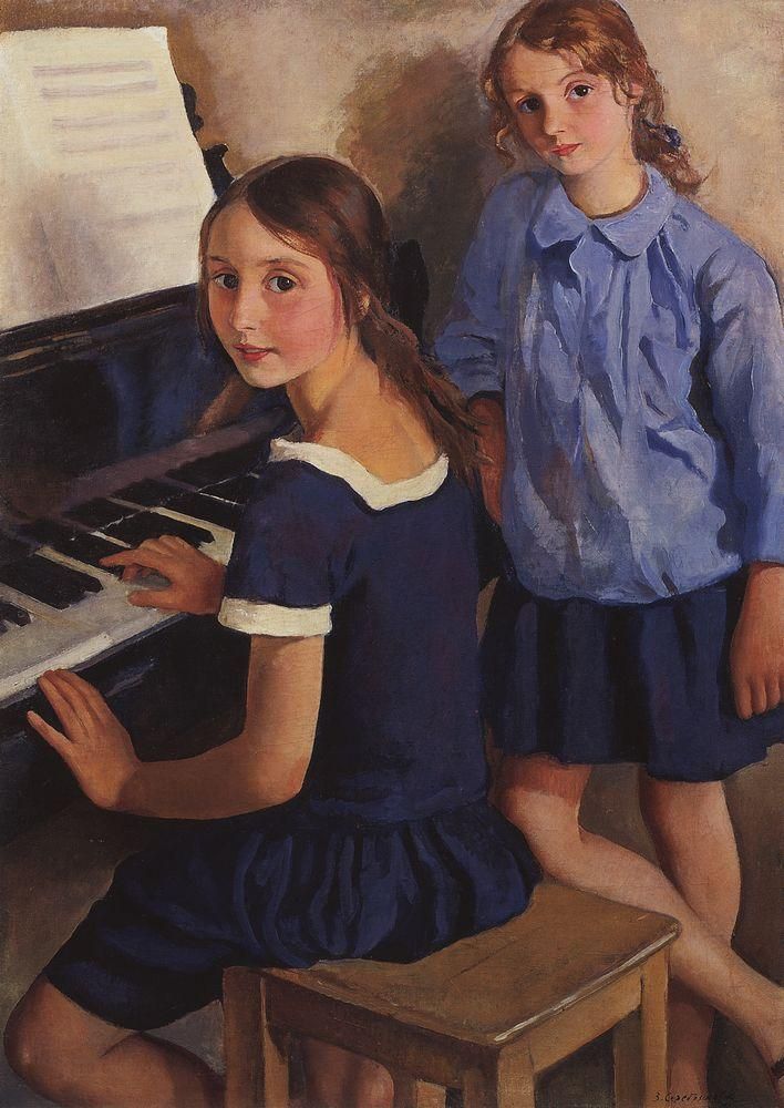 Серебрякова "Девочки за пианино"