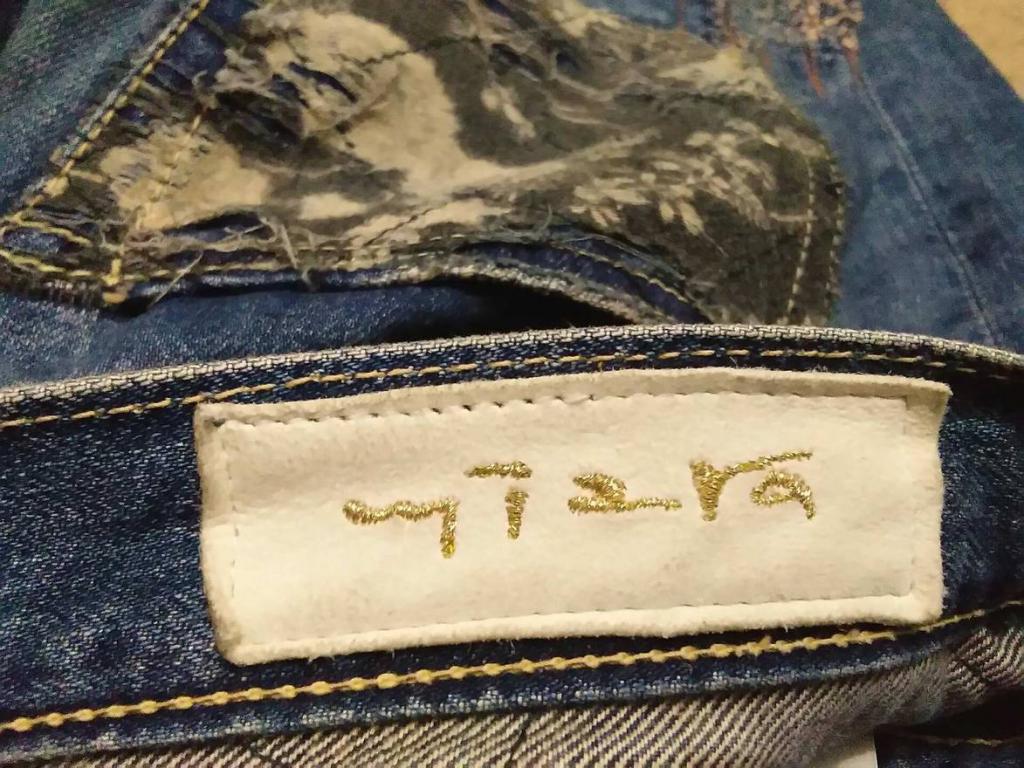 Mizra японские джинсы