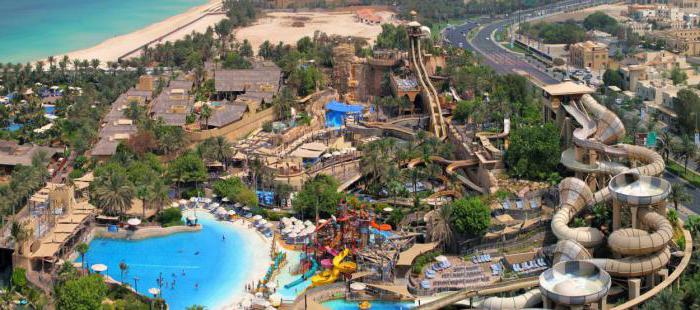 аквапарк wild wadi